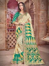 Elegant Off White Banarasi Art Silk Saree